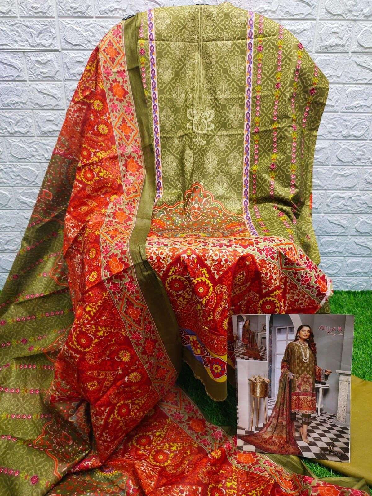 Alija Vol 18 open pic by keval-03