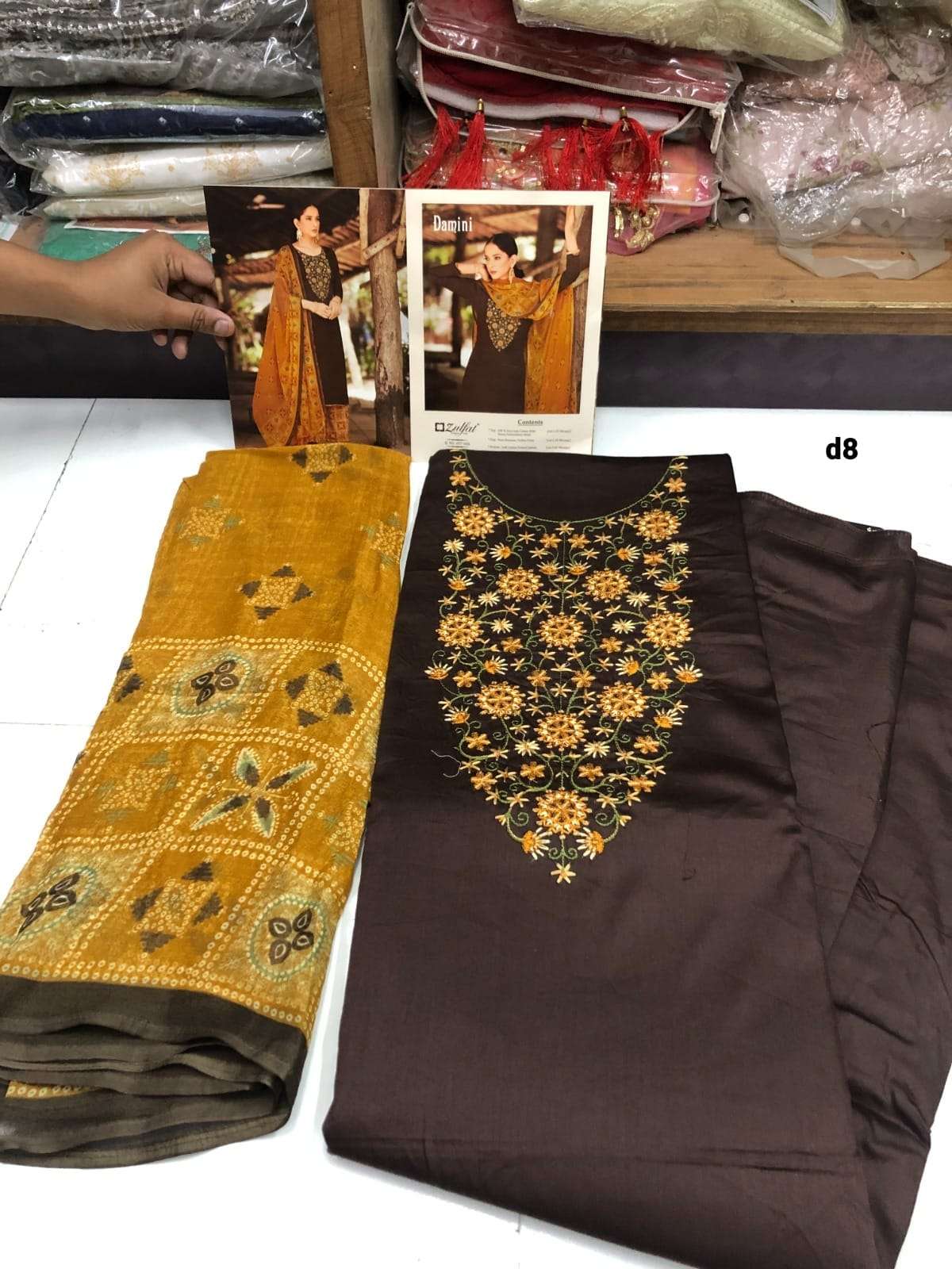 DAMINI OPEN PIC BY ZULFAT-07