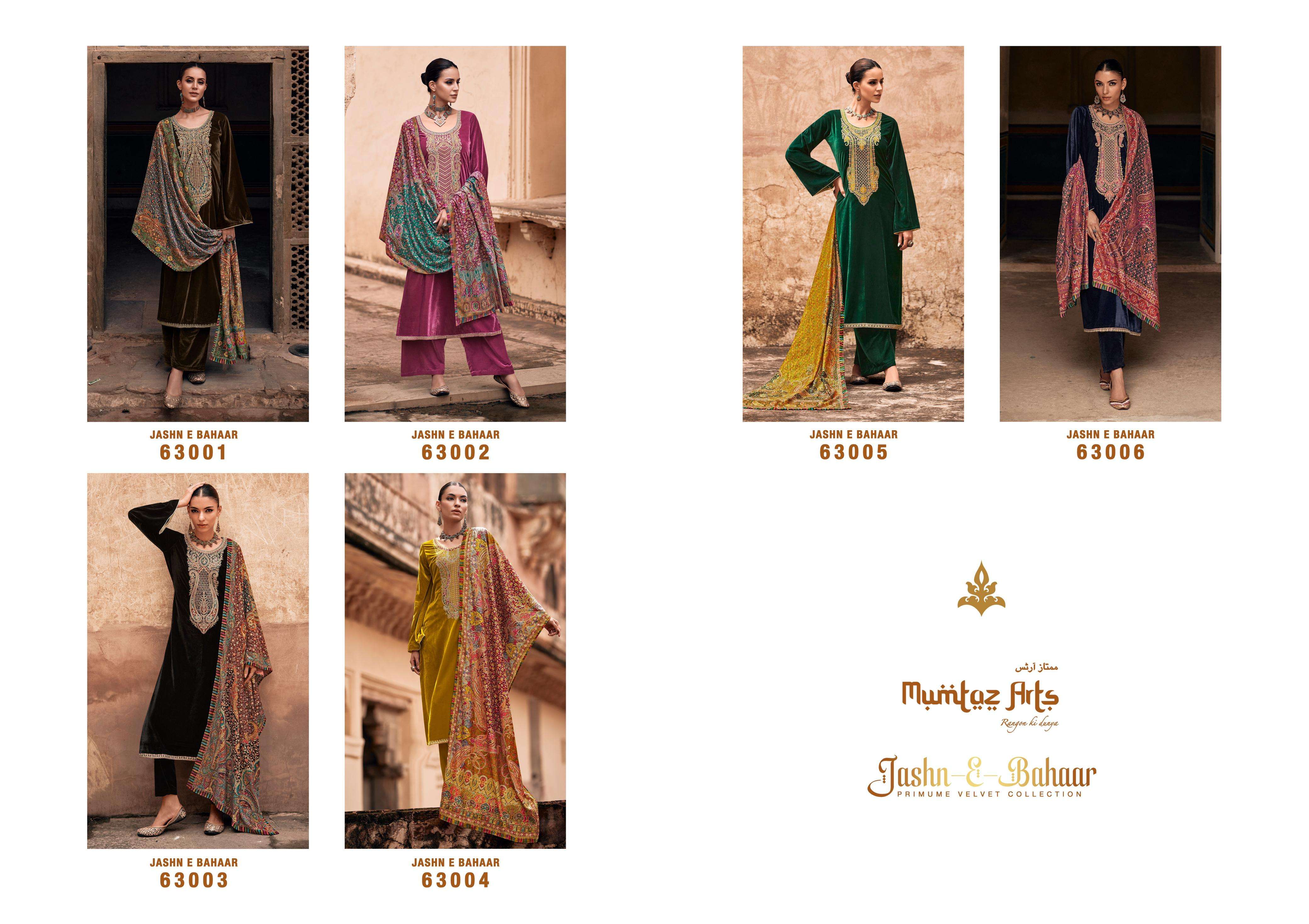 Jashn E Bahaar by Mumtaz Arts-01-06