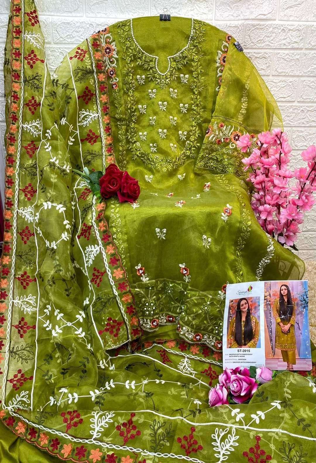 Monsoon Sale open pic by Shree-01