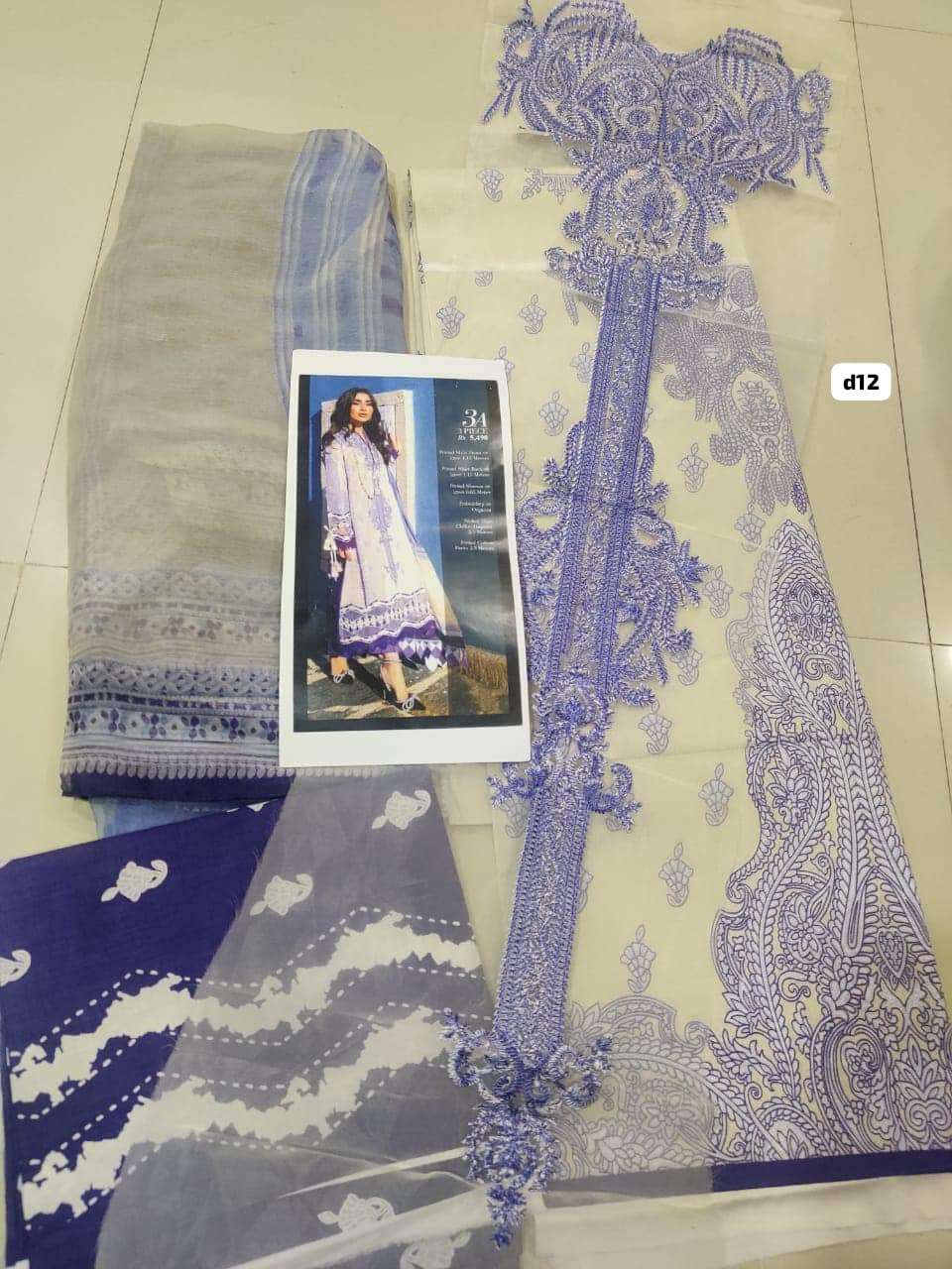 Muzlin Vol 1 open pic by Sana Safinaz-11