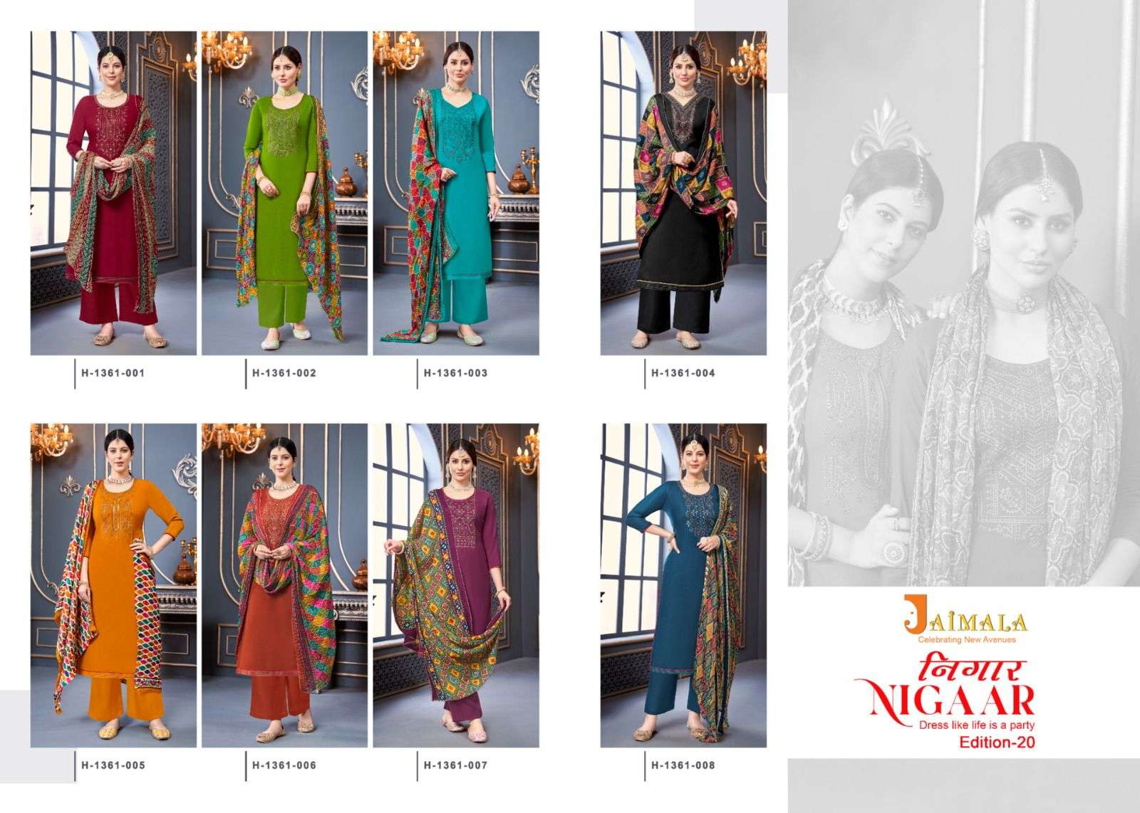 Nigaar Edition open pic 20 by Jaimala Alok-01-08