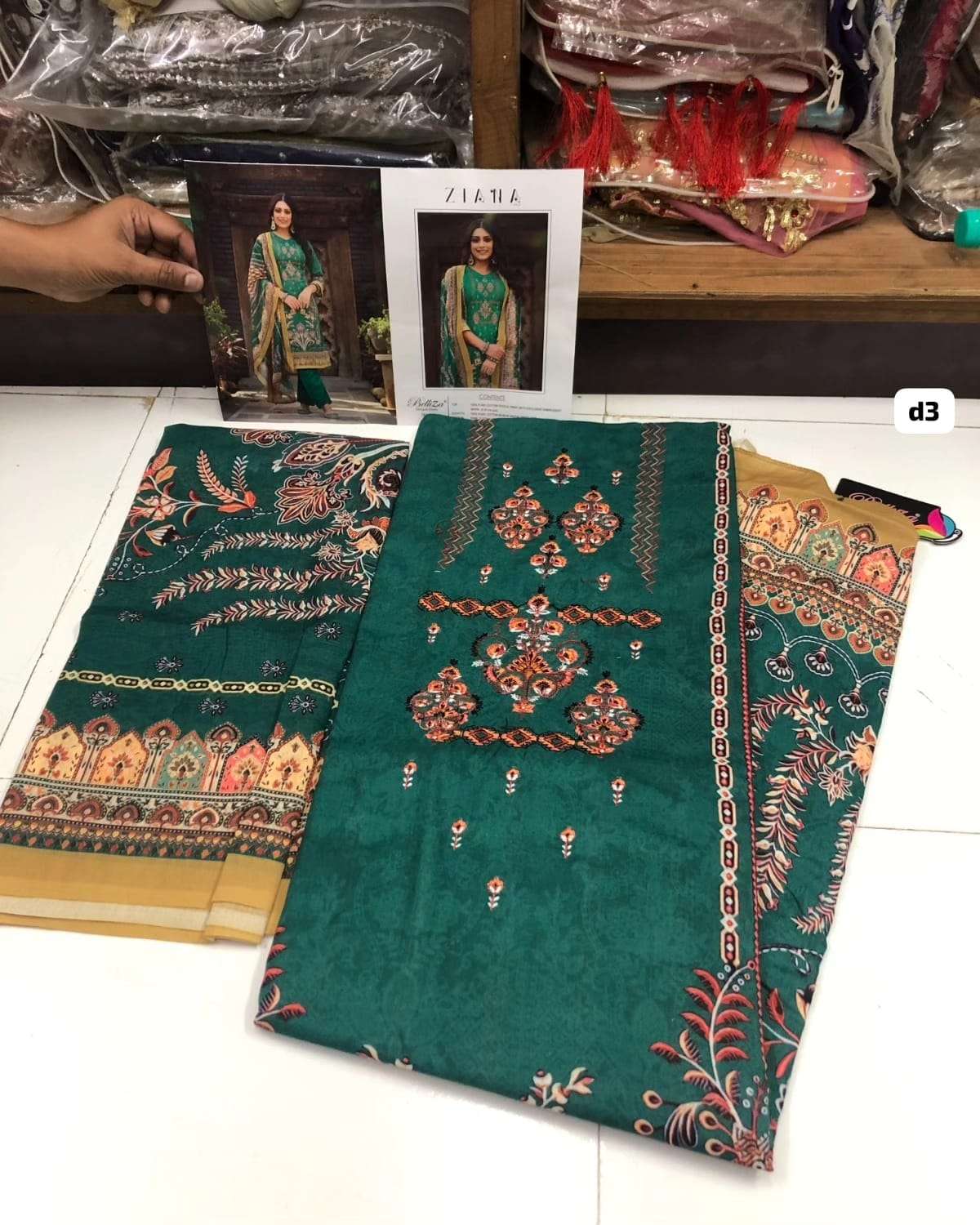 Ziana Vol -2 open pic by Belliza-04