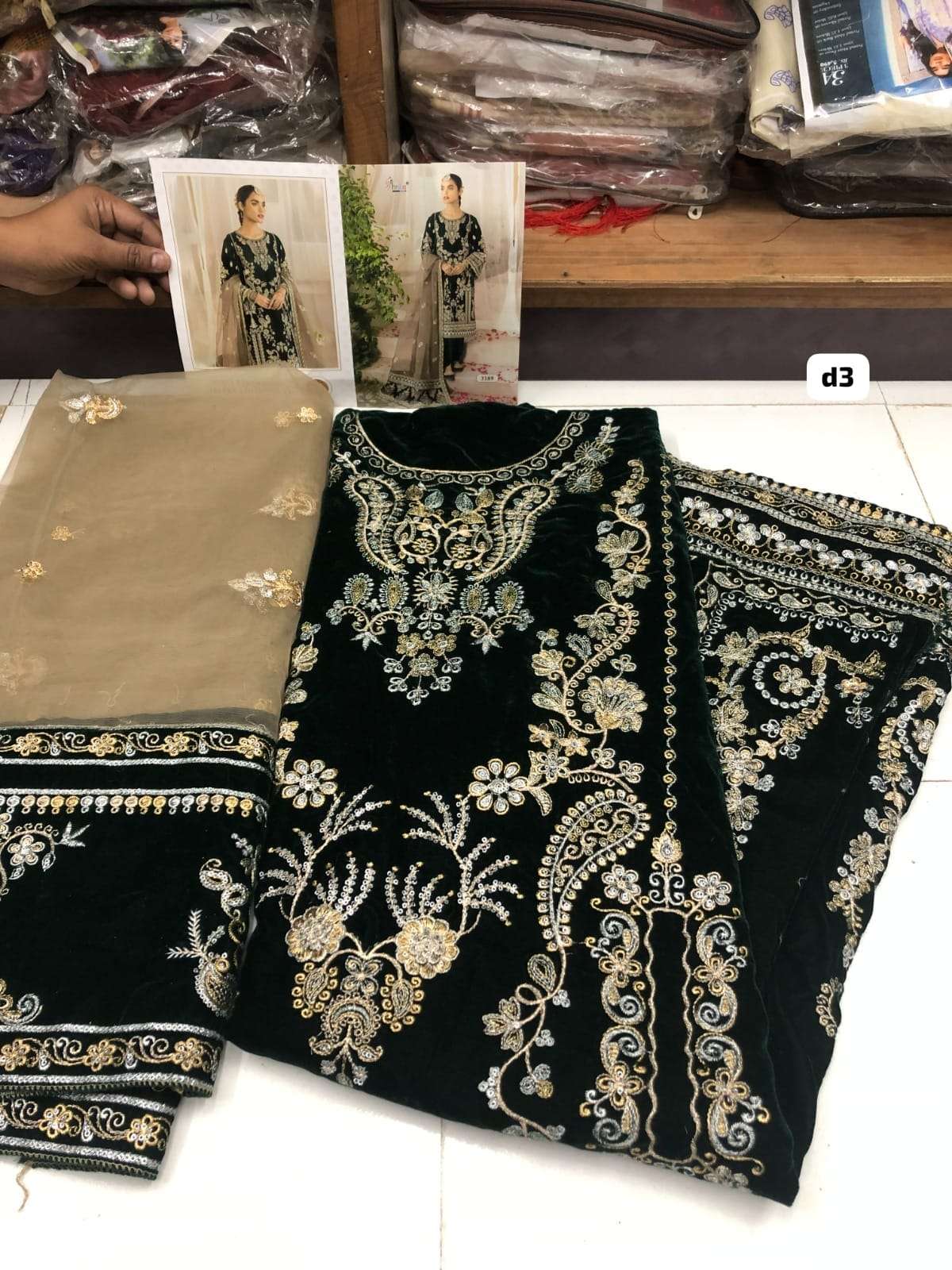 MARIA B VELVET EDITION - 23 NX Open Pic by shree-01