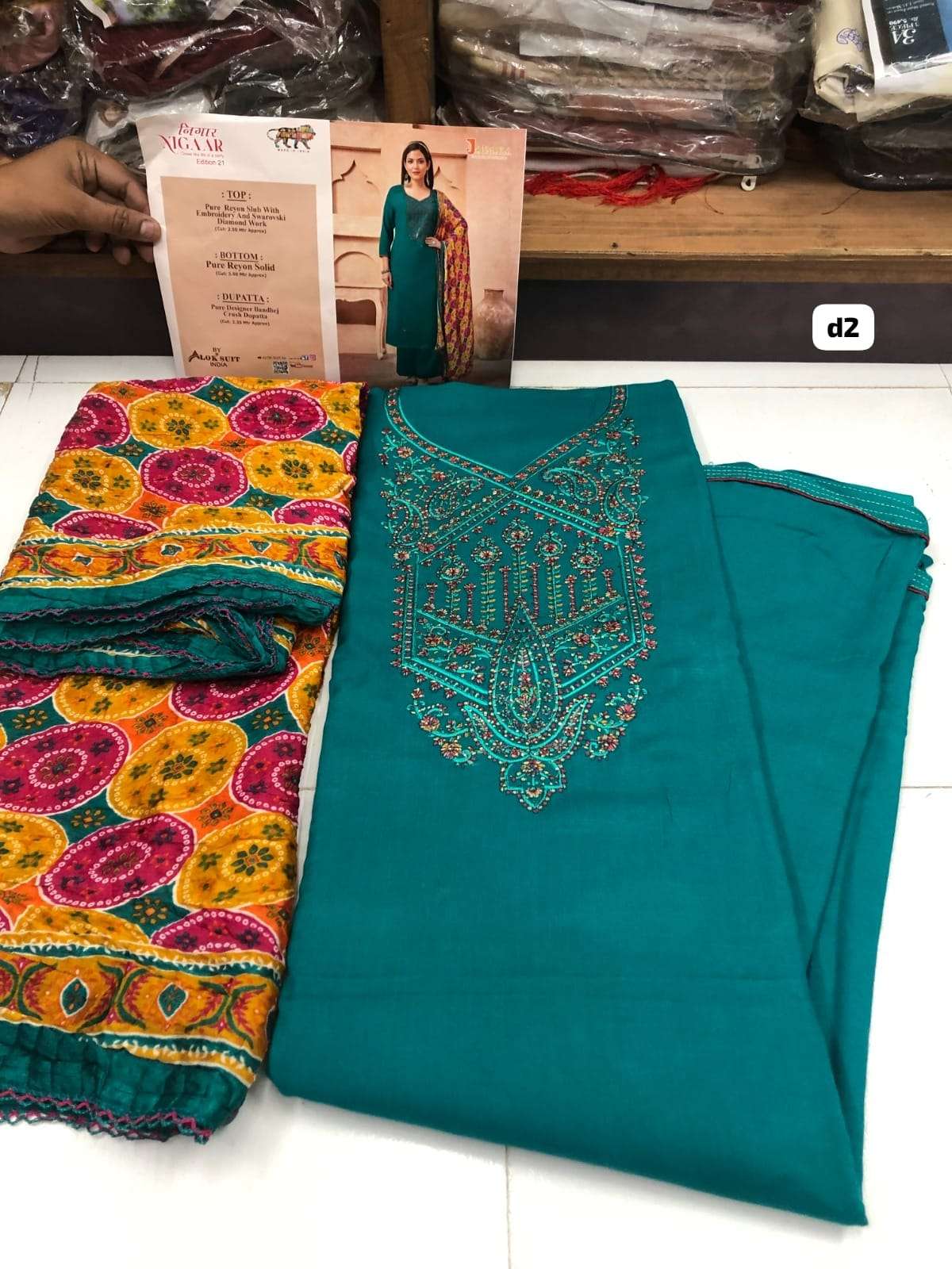 Nigaar 21 Open Pic by Jaimala Alok-02