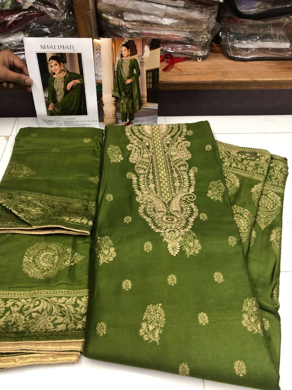 SHALIMAR Open Pic by BELLIZA-03