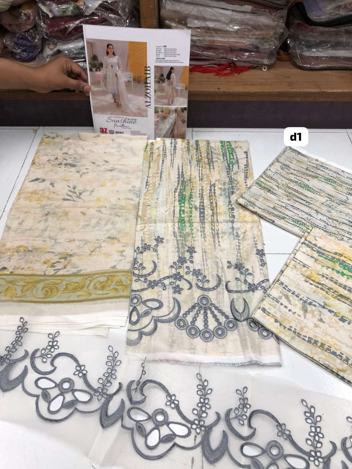 Sunshine Bloom Printkari Open Pic by AL Zohaib-04