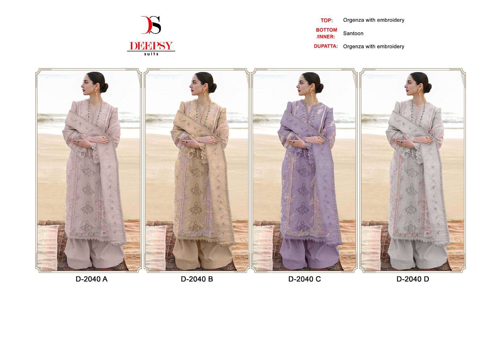 D NO:- 2040 ABCD Open Pic by DEEPSY SUITS-01-08