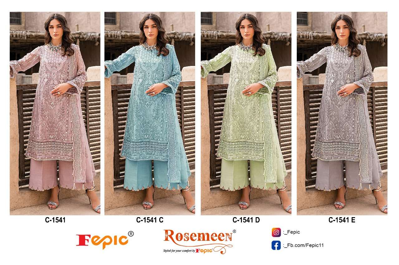 Rosmee n Design. No. 1541 -01-07