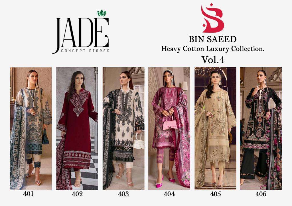 Bin Saeed Vol 4 by Jade-01-06
