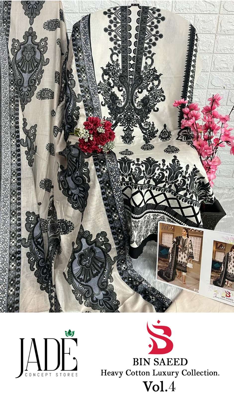 Bin Saeed Vol 4 Open Pic by Jade-04