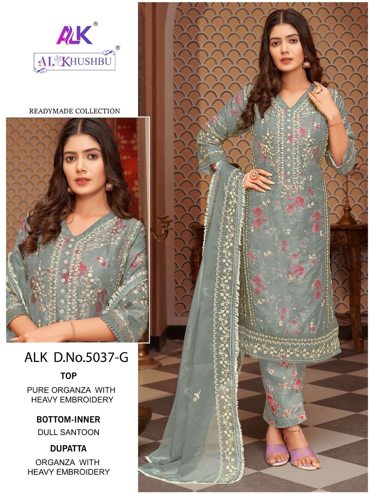 GUZAL-VOL-2 DNO- 5037 by AL_KHUSHBU-01