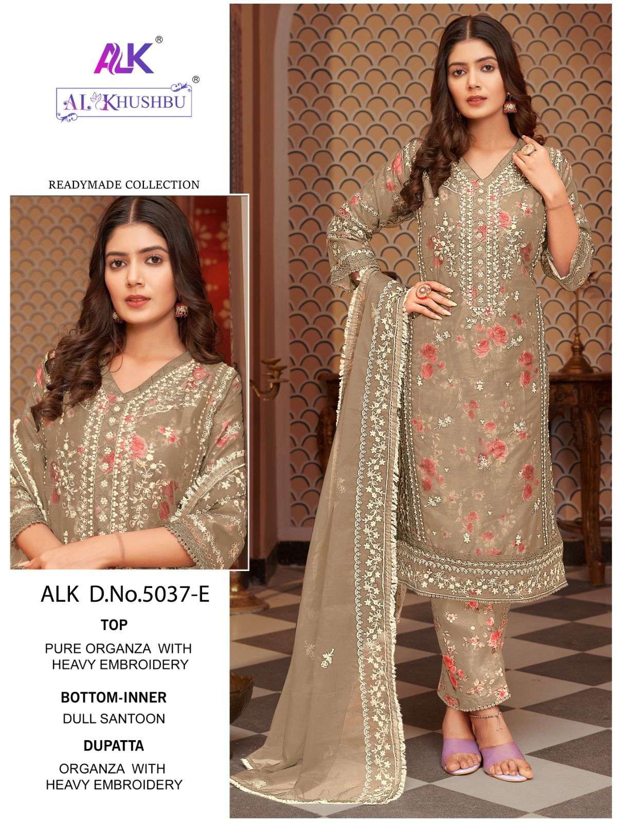 GUZAL-VOL-2 DNO- 5037 by AL_KHUSHBU-04