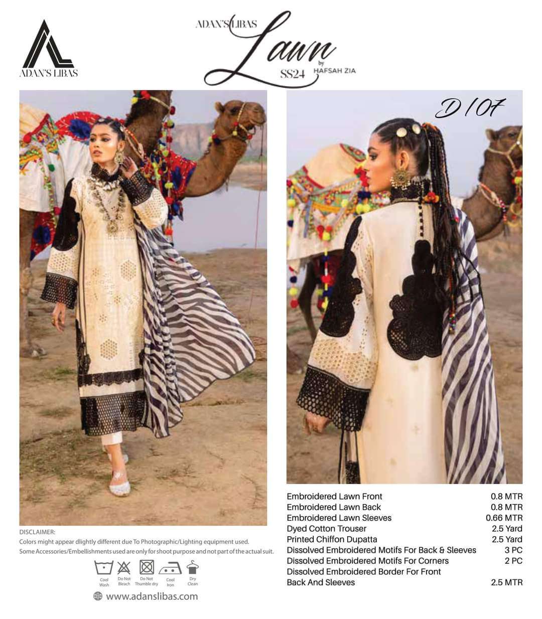 Hafsah Zia Lawn 2024 by Adan Libas-06