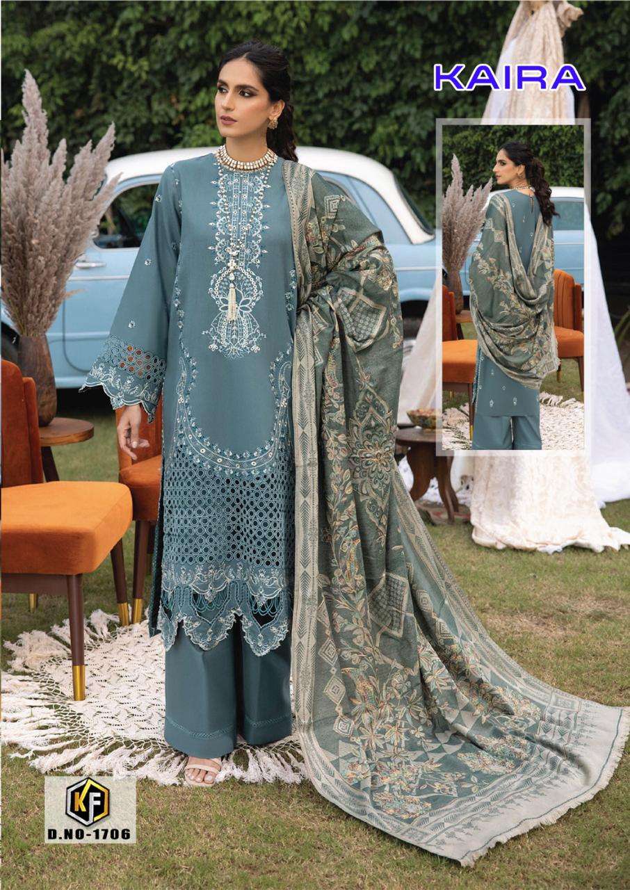 KAIRA VOL 17 by Keval-02