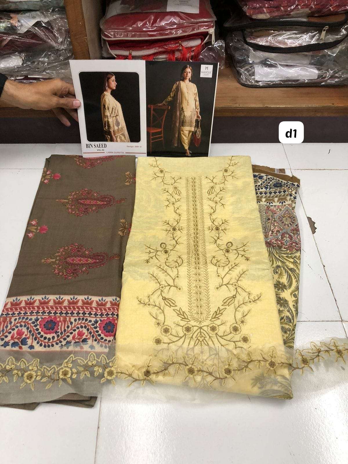 BINSAEED -Vol-2 OPEN PIC BY SHARADDHA NX-01