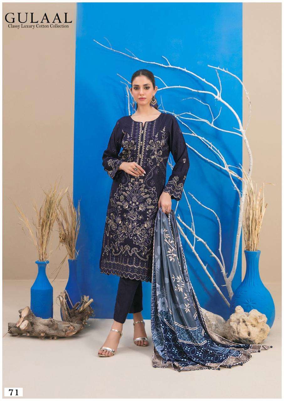CLASSY LUXURY COTTON COLLECTION VOL 8 by GULAAL-05