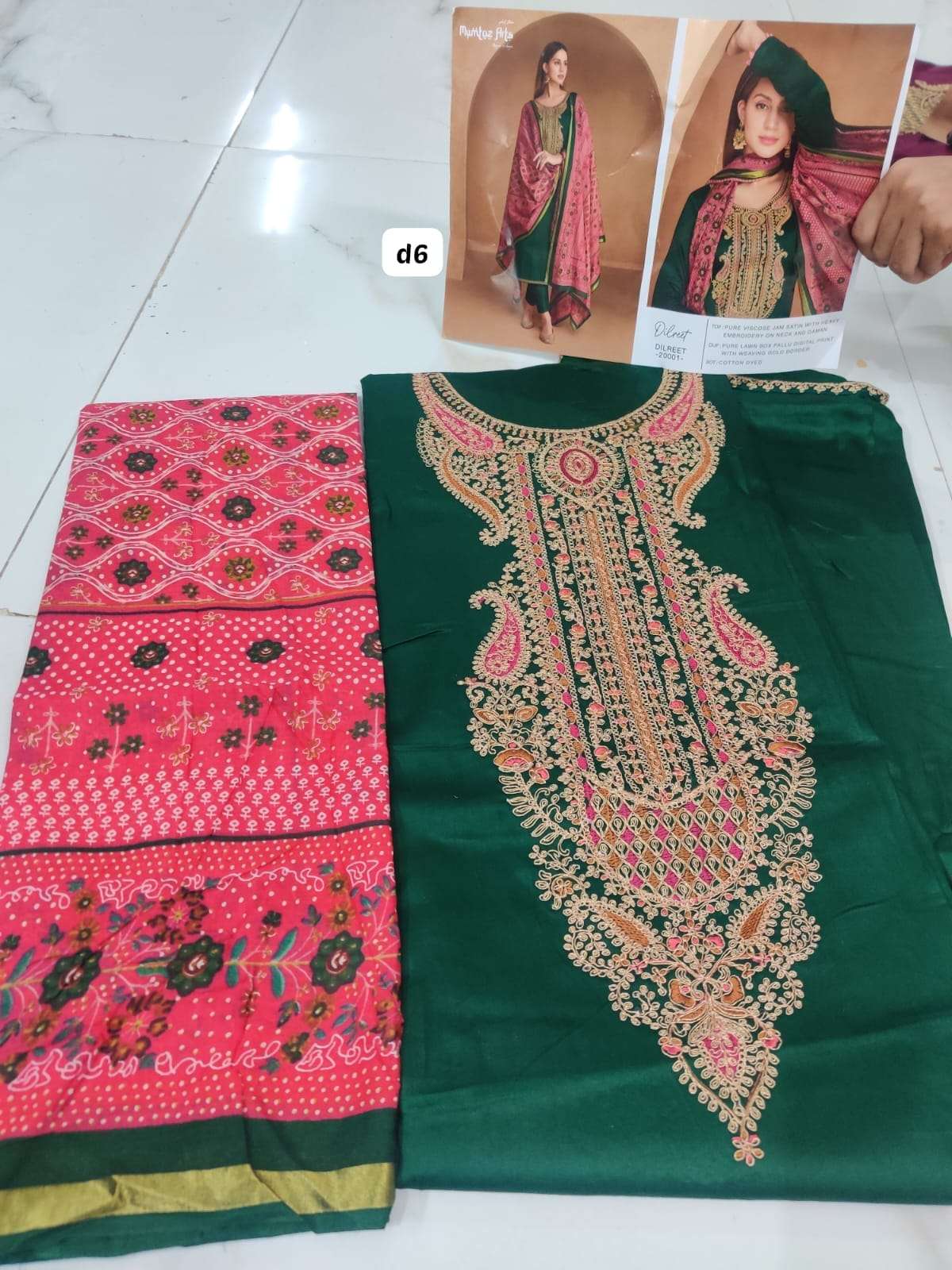  DILREET OPEN PIC BY MUMTAZ ARTS-01