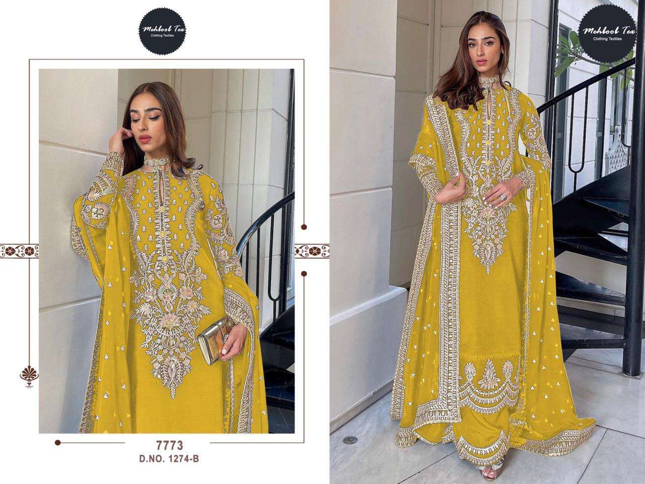 DNO-1274 by Mehbbob tex -04