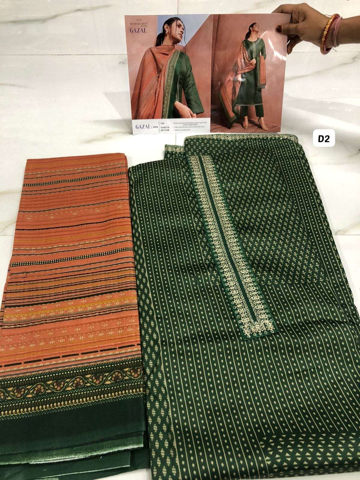 GAZAL Open pics BY MUMTAZ ARTS -03