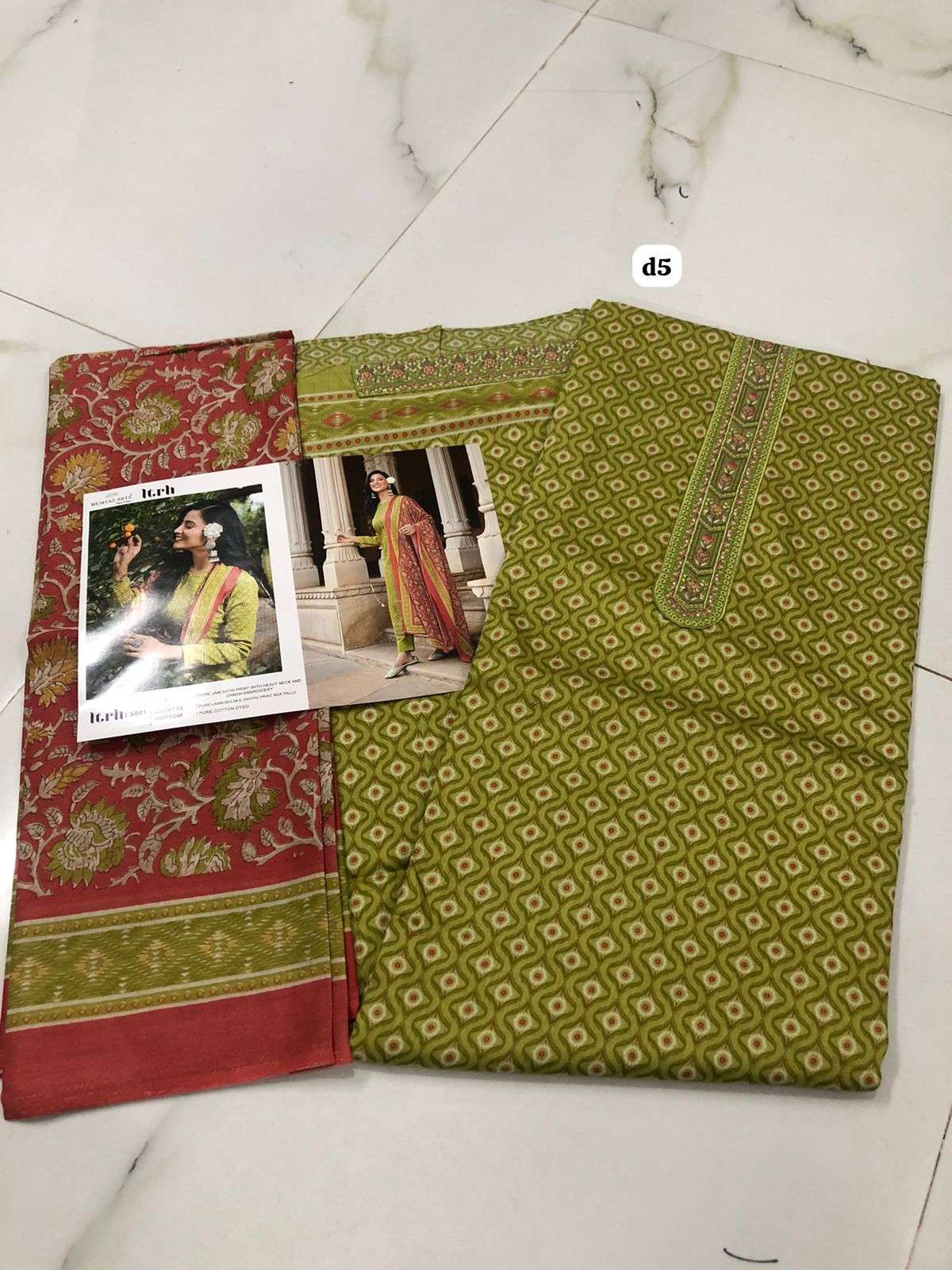 ITRH open pics by MUMTAZ ARTS-01