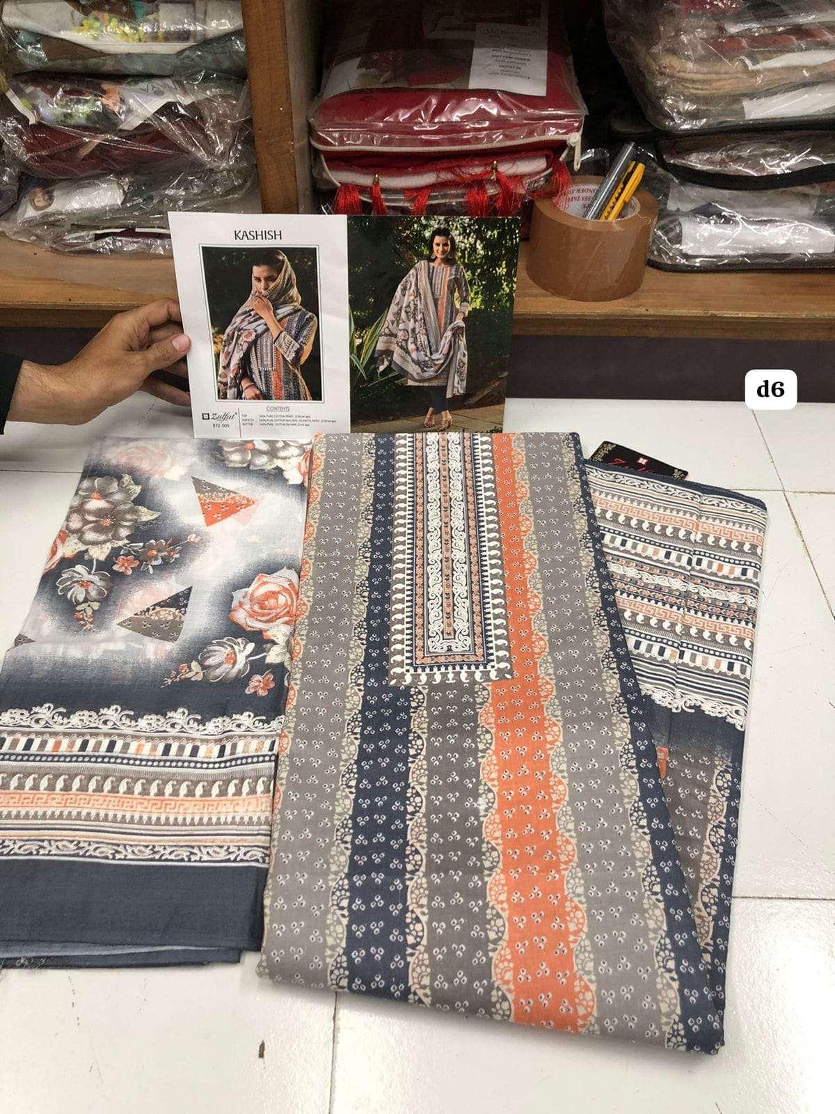 KASHISH Open Pic by ZULFAT-08