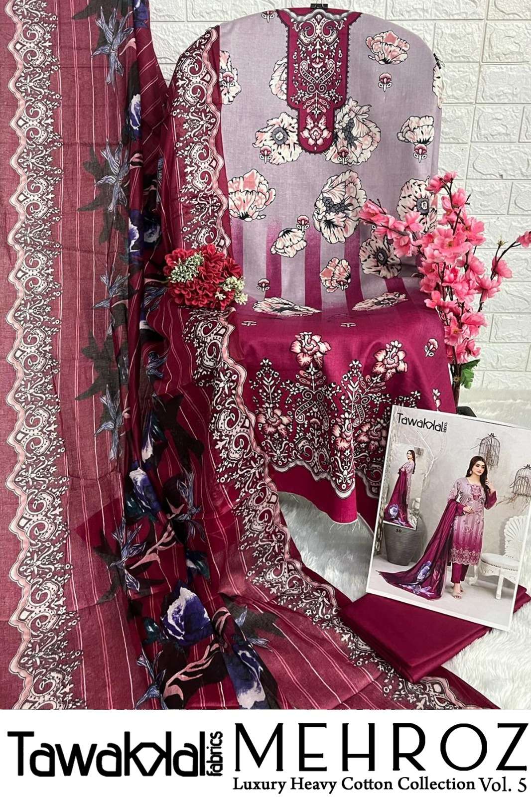 MEHROZ VOL 5 Open Pic by TAWAKKAL-03