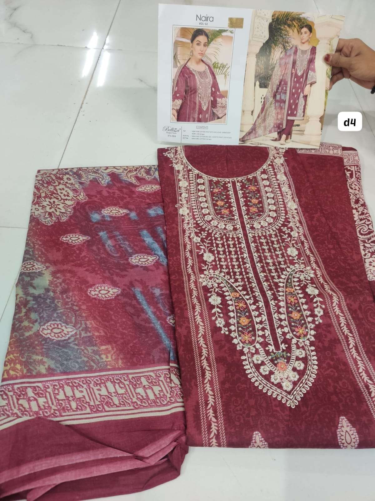 Naira Vol 32 Open Pic by Belliza-01