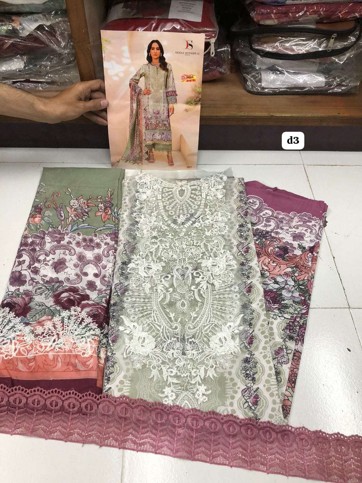 NIDDLE WONDER Premium-2 by Open Pic DEEPSY SUITS-01