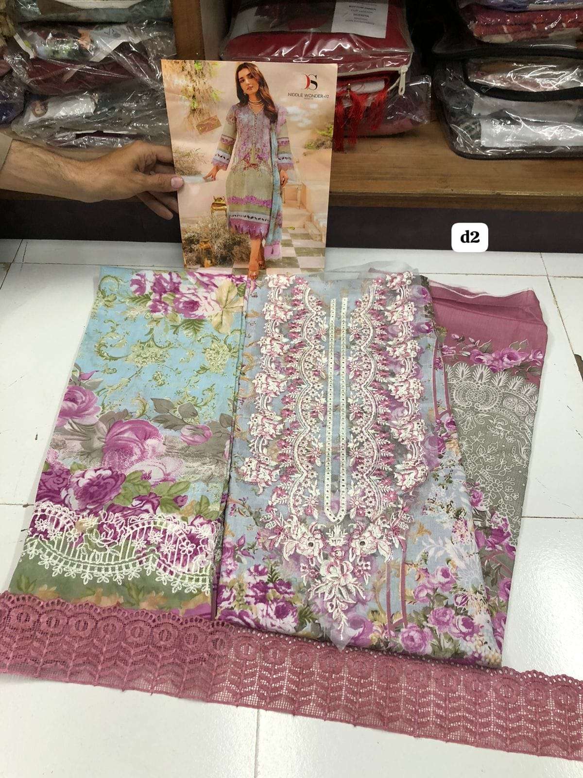 NIDDLE WONDER Premium-2 by Open Pic DEEPSY SUITS-02