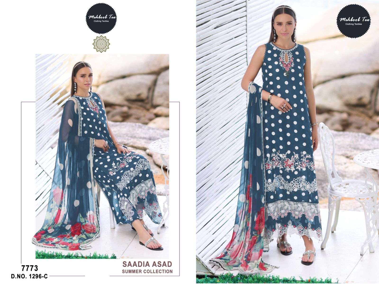 Noor D No 1296 saadia asad by MEHBOOB TEX-01