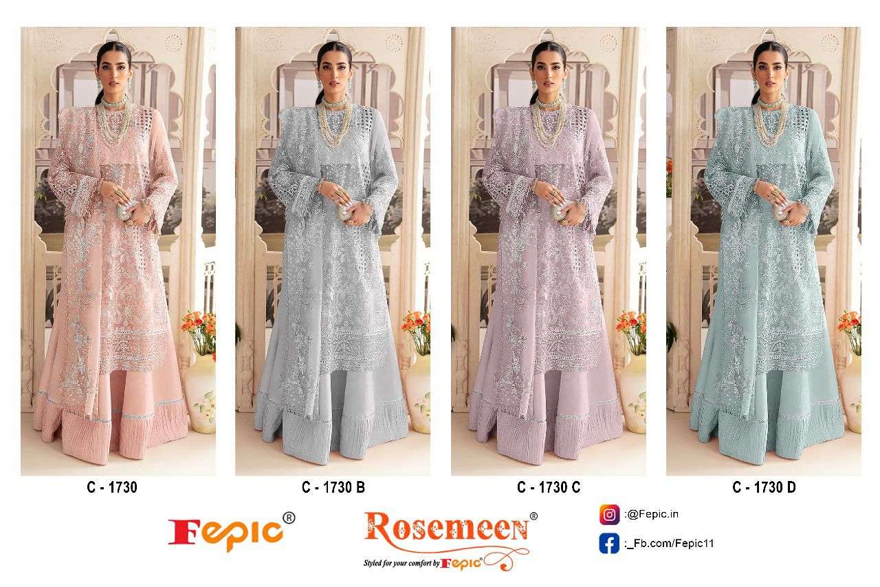  ROSEMEEN D NO:- C 1730 by FEPIC-01-08