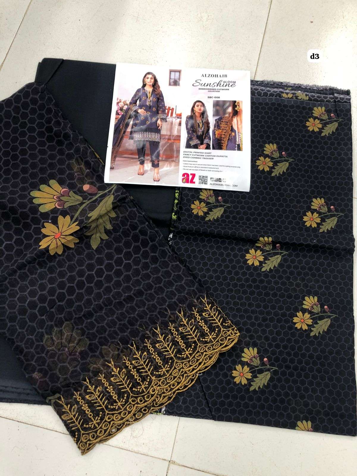  Sunshine Bloom Open Pic 2024 AlZohaib-03