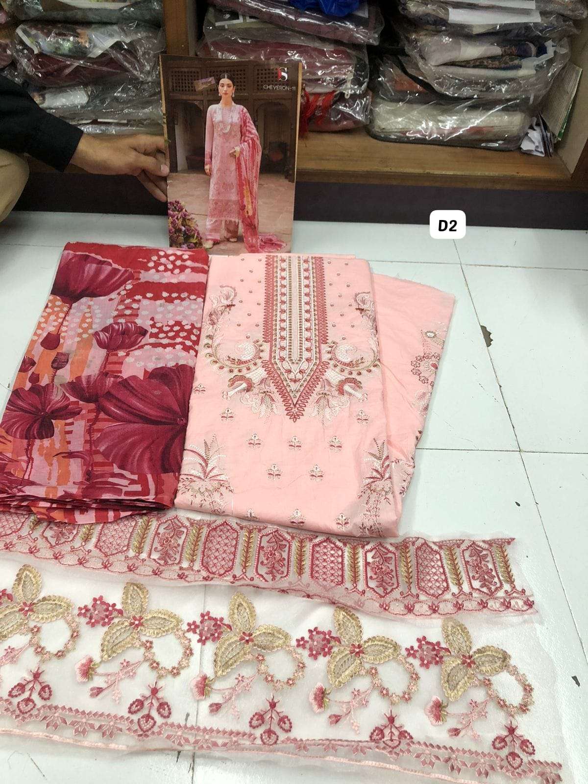 Cheveron-11 OPEN PIC by DEEPSY -01