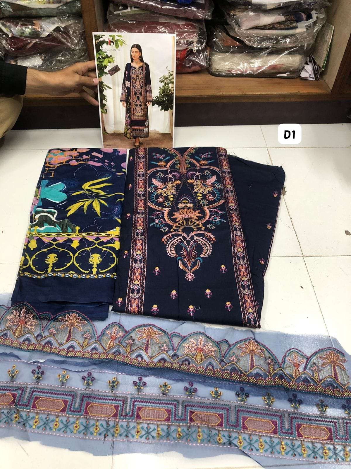 Cheveron-11 OPEN PIC by DEEPSY -02