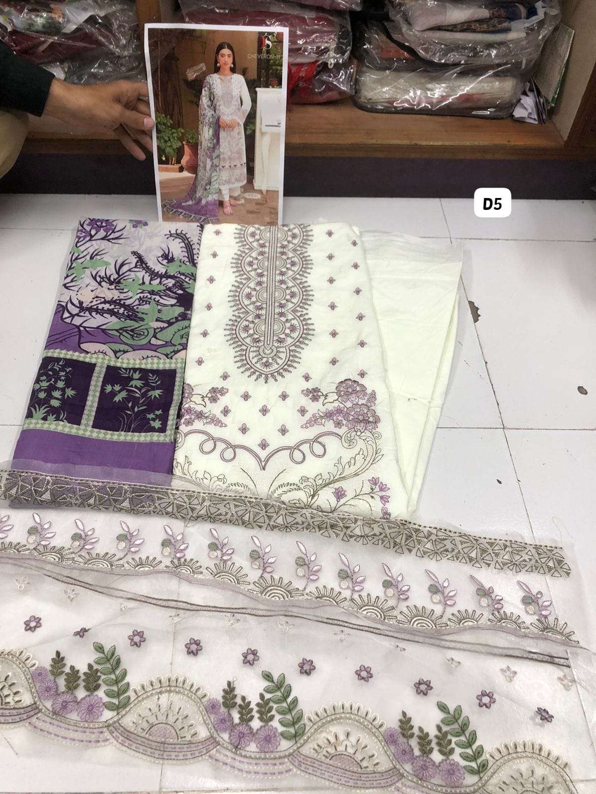 Cheveron-11 OPEN PIC by DEEPSY -04