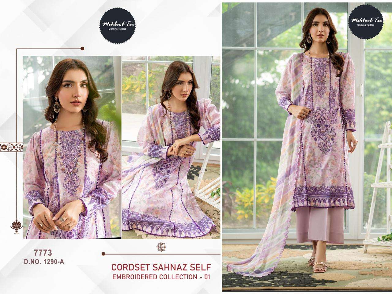 CHEVRON D No 1290 by Mehbbob tex-03