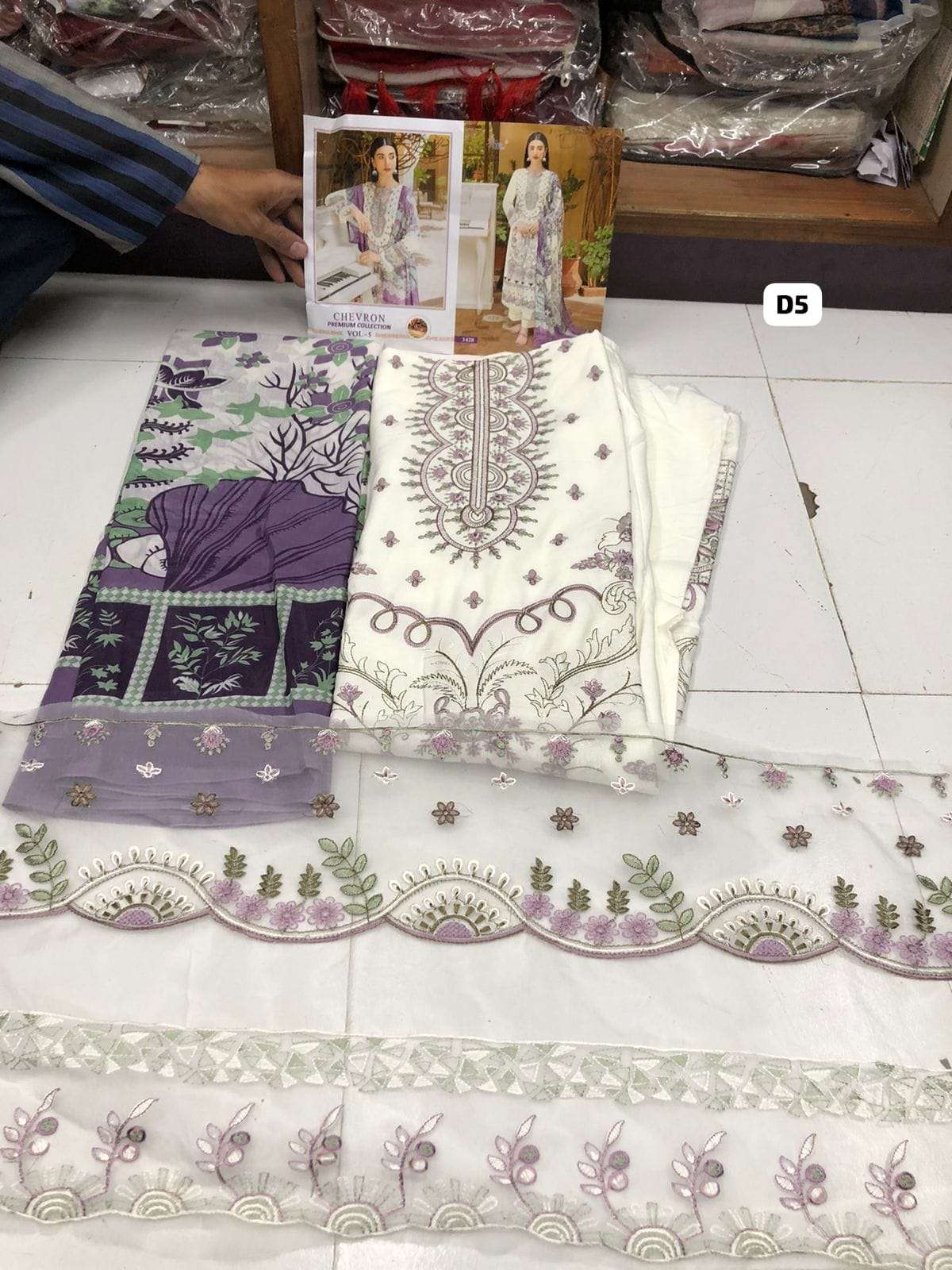 CHEVRON PREMIUM VOL-05 OPEN PIC BY SHREE-01