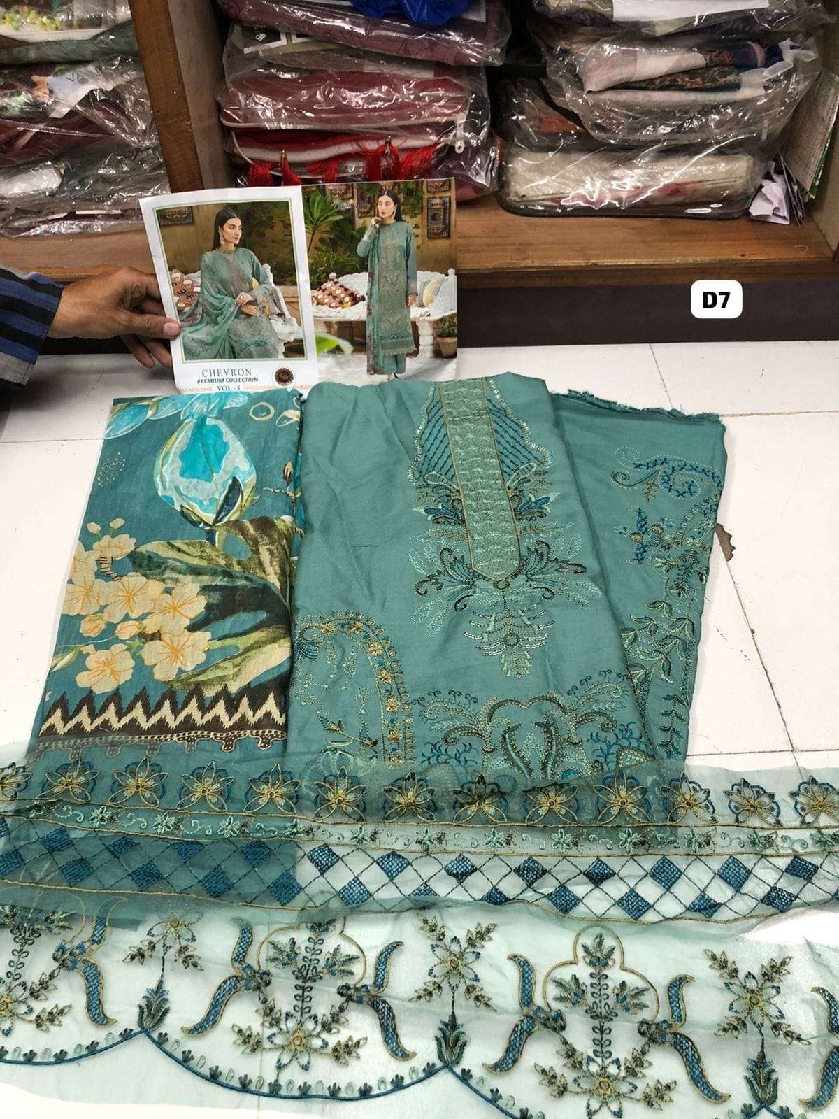 CHEVRON PREMIUM VOL-05 OPEN PIC BY SHREE-02