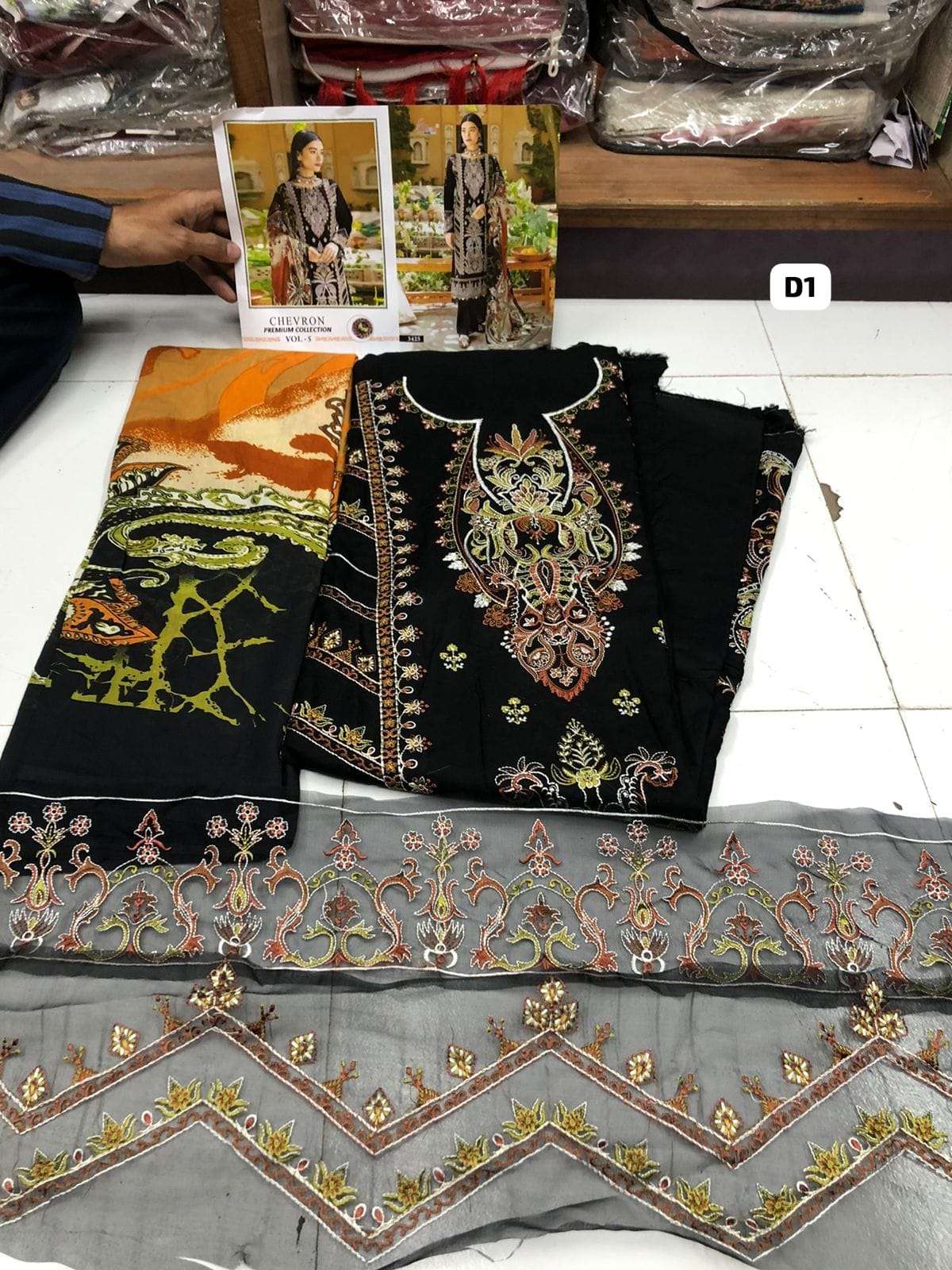 CHEVRON PREMIUM VOL-05 OPEN PIC BY SHREE-04