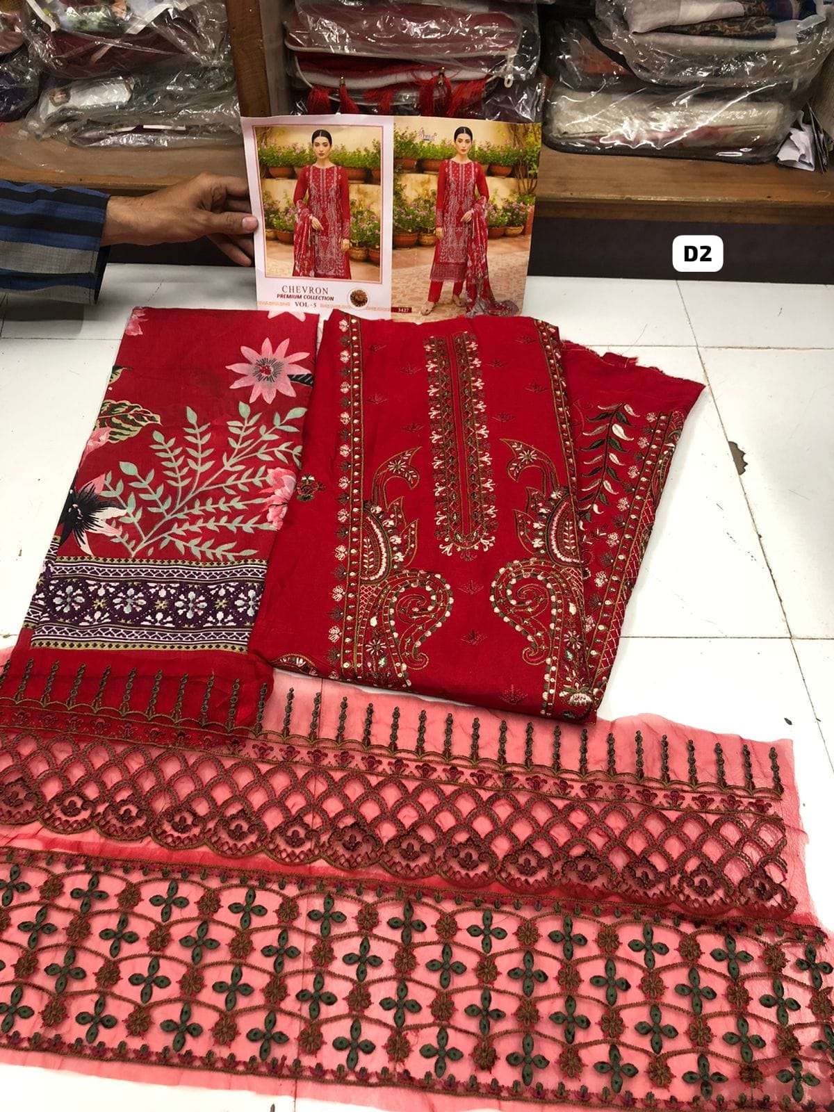 CHEVRON PREMIUM VOL-05 OPEN PIC BY SHREE-05