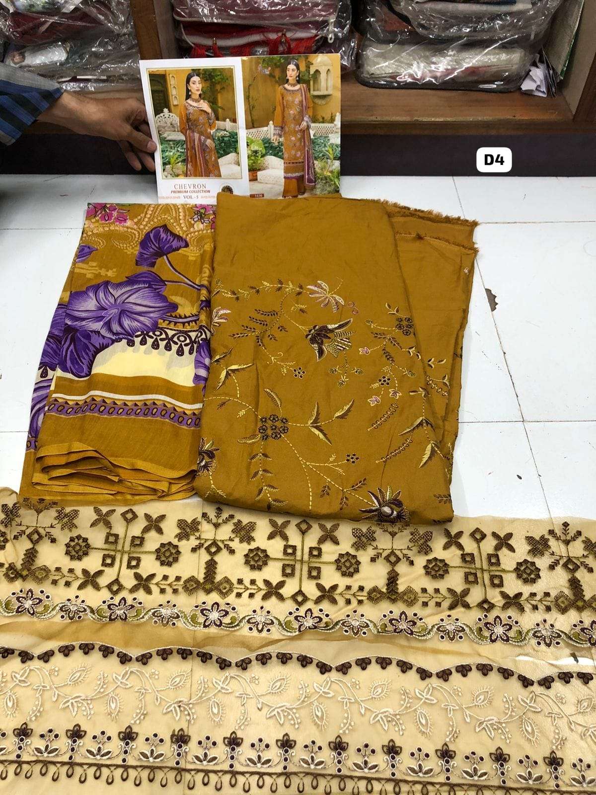 CHEVRON PREMIUM VOL-05 OPEN PIC BY SHREE-07