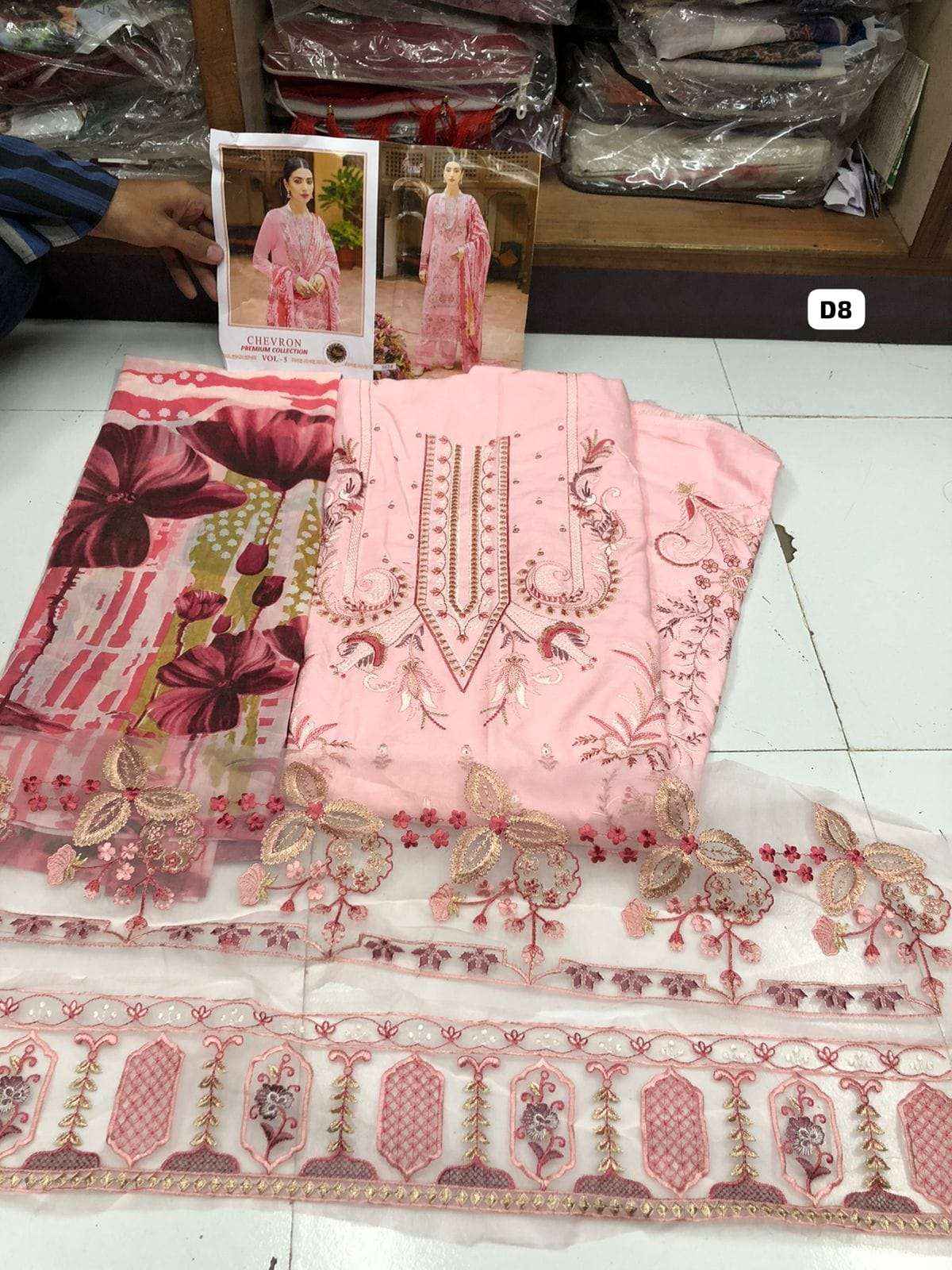 CHEVRON PREMIUM VOL-05 OPEN PIC BY SHREE-08