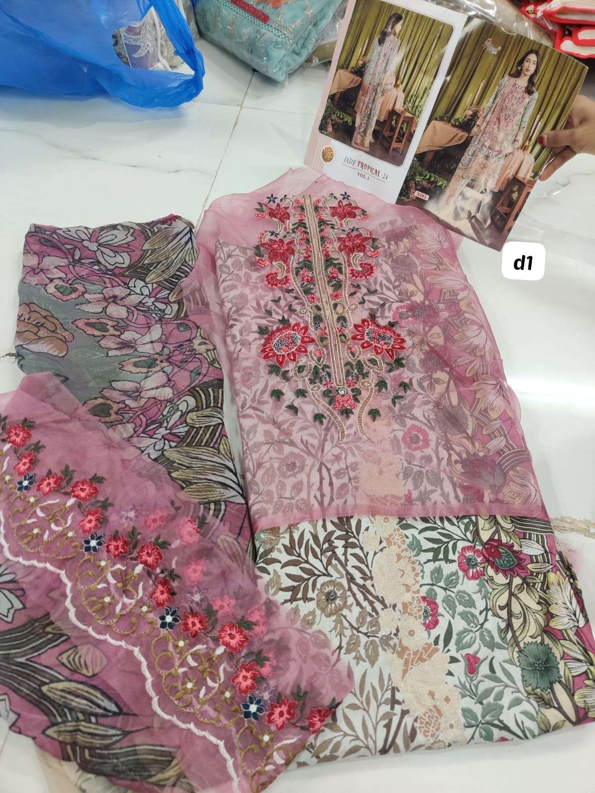 JADE TROPICAL-VOL 2 OPEN PIC by SHREE-02