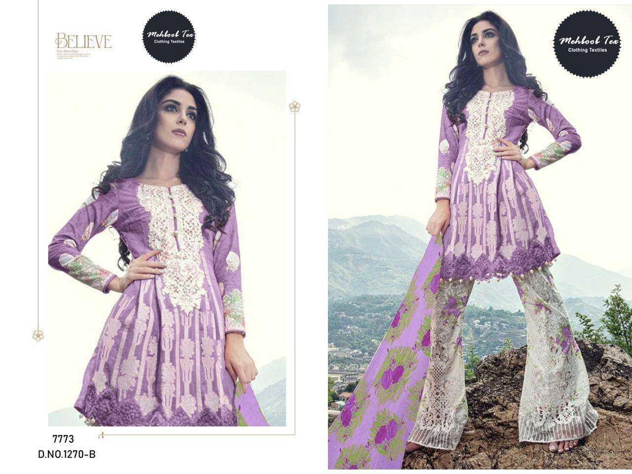  MARIA B D no:-1270 by MEHBOOB TEX -01