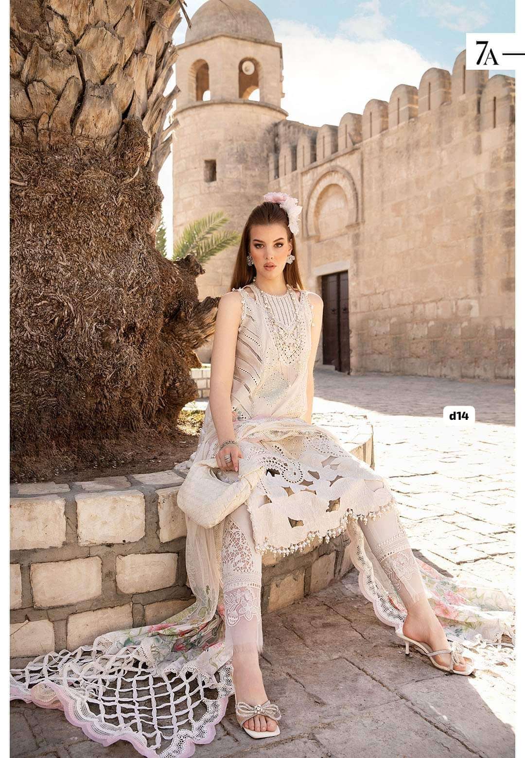 MARIA.B UNSTICHED LUXE EID LAWN SS 24 by Maria B-08