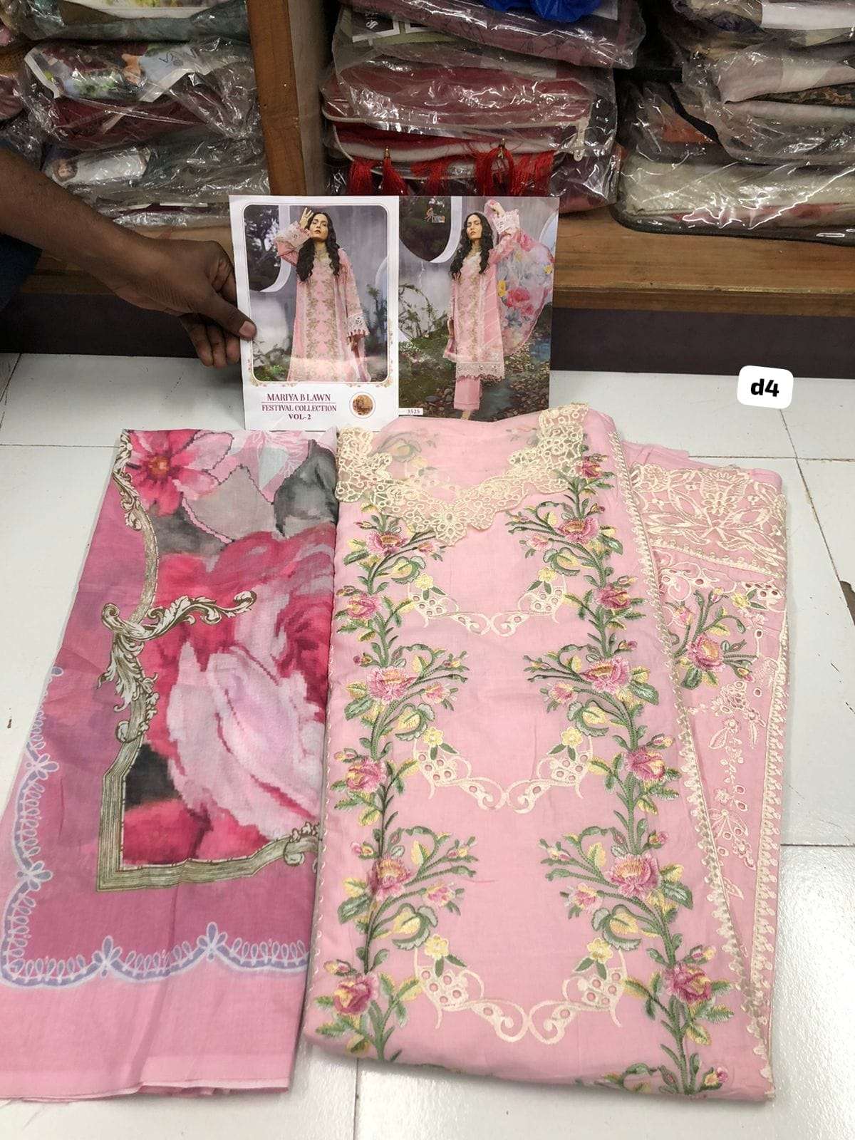 MARIYA B LAWN FESTIVAL VOL-2 Open Pic By Shree-01