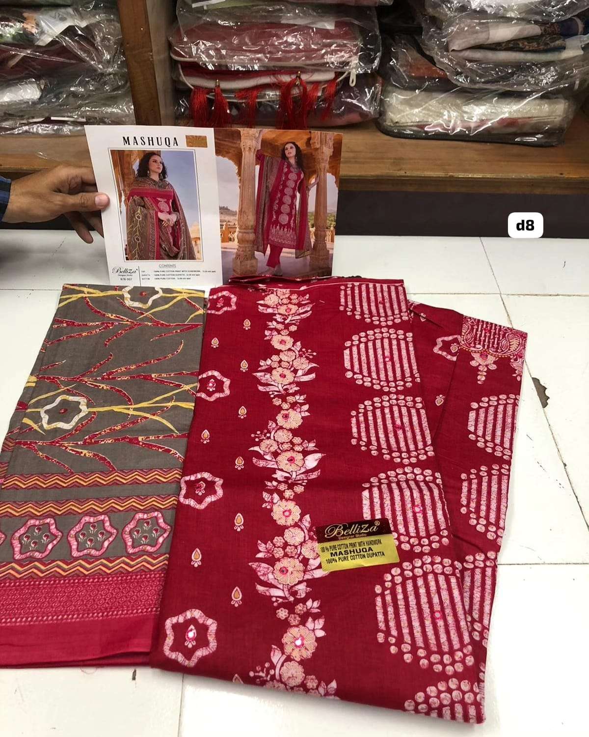 MASHUQA OPEN PIC BY BELLIZA-01