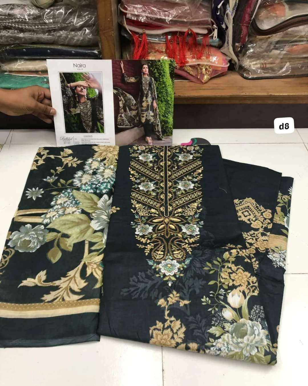 NAIRA VOL 37 OPEN PIC BY BELLIZA-03