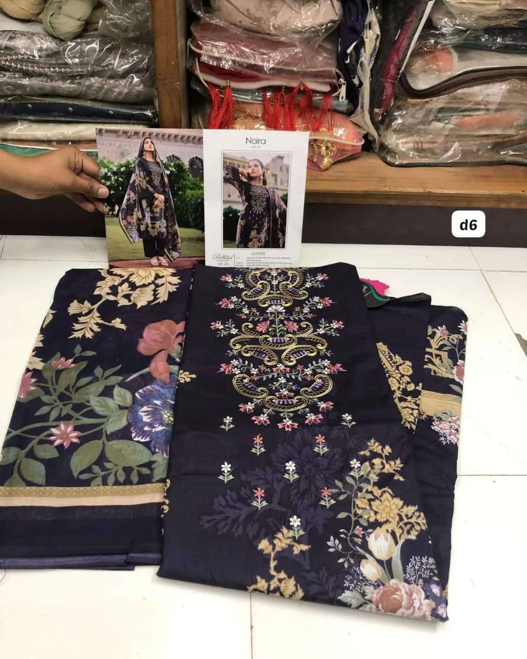 NAIRA VOL 37 OPEN PIC BY BELLIZA-04